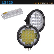 NITE FORCE LS120 120W 1000미터 13200루멘 집중+확산 야간조명 작업등 투광등, 세트(본체+SMPS)