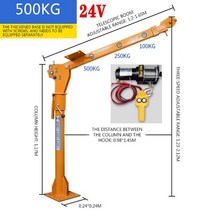 전동윈치 호이스트 크레인 220V/380V 빠른감기 원격 제어 12v24v 3000lbs 모터가 있는 500kg 가정용 전기 호이스트 크레인 트럭 크레인 자동차 리프팅 크레인, 와이어 제어
