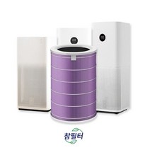 기타 바보사랑[참필터] 샤오미공기청정기 호환 필터 M1R-FLP 퍼플향균형