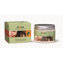 모라즈 헤어 딥 컨디셔너 마스크 - 건조하고 손상된 머리카락을위한 헤어 마스크 다각형 추출물 350ml