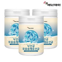 신바이오스틱 낙산균 뷰티르산 미야이리균 모유유래 유산균 락토바실러스 람노서스 루테리 유산균 L 프롤린 프락토올리고당 요거트 타먹는 분말 가루 파우더 프로바이오스틱