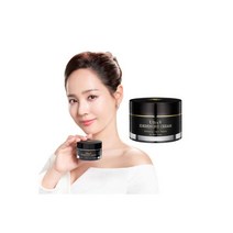 울트라브이 이데베논 크림 50ml