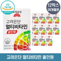 고려은단 멀티비타민 올인원 60정, 12개