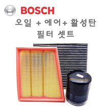 보쉬 뉴 SM3 L38 1.6 ~14.4 오일 에어 활성탄 필터 에어컨 향균 히터 크리너 엔진 교환 차량 자동차, O1186A2408C5898