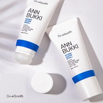 얼굴 눈붓기 제거에 도움이 되는 브로멜라인 함유 약-처럼 무거운 종아리 다리붓기에도 효과 빠른 붓기크림, 안부끼