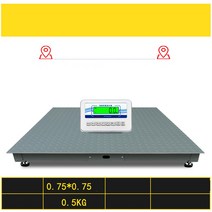 톤백저울 3톤 전자 파렛트 저울 바닥 계량기 산업용, 0.75x0.75m 무게 3톤, 사이즈 0.75x0.75m/ 무게 3톤