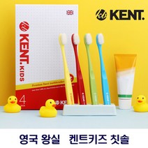 [특별기획] NEW 켄트키즈칫솔 3세트(12개입), 3개, 12개