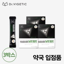 닥터바이제틱 블랙마카 아르기닌 침향 3박스 (약국판매품), 단품, 단품