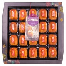 A13-3_건시_선물용_설날_상주곶감_보자기포장_곶감선물세트_고급 B19D, 상세페이지 참조