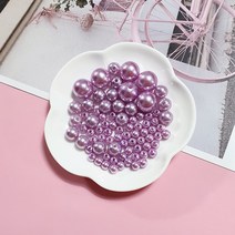 아크릴진주 [구멍] 컬러 비즈 공예 재료, 보라, 8mm
