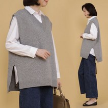 애비뉴투지 엄마옷 울 브이 루즈핏 여성 봄 가을 겨울 트임 니트 조끼 V09256 50대 60대 중년여성