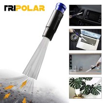목공집진기 브로워 다기능 진공 청소기 밀짚 튜브 먼지 먼지 브러시 리무버 휴대용 보급형 진공 부착 가정용 청소 도구, 없음