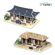 페이퍼락 3D입체퍼즐 - 기와집 PL-WC705 & 초가집 PL-WC706 (2종 중 택일)