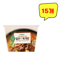 얼큰대파육개장 즉석국(컵), 15개, 28g