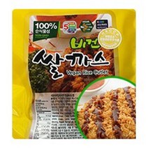 맛있는 밀과 현미로 만든 비건고기 비건쌀까스 1.6kg(80gX20) 업소용 식당용 식자재 소스 분말 양념, 상품선택