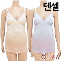크리비아 [크리비아]러블리 텐셀 임부 수유런닝1종(C4548A)초간편수유 랩스타일/FREE XL