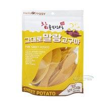 강아지 최애간식 말랑 넙적 고구마 동물농장 푸들