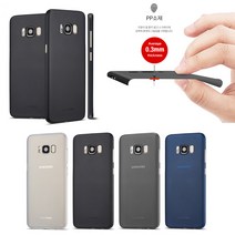 갤럭시노트9 (N960) 전용 지이더 초박형(0.3mm) 반투명 초슬림 초경량(5g) 나노 쉴드 휴대폰 케이스