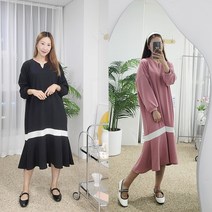 [탐이탐이]편하고 예쁜 빅사이즈 배색 원피스 (2컬러) 등원룩 맘룩 데일리 원피스
