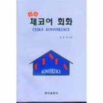 이노플리아 상용체코어회화, One color | One Size@1