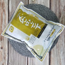 아하 손만두 1400g