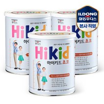 [일동후디스]후디스 하이키드 쵸코 650g 3캔 균형영양식+증정