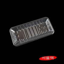 26호트레이 BS26PLA 투명 생분해성용기 PLA사각용기 생분해트레이 26호 600개