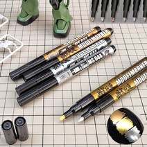 MS044모식완조 전기도금 메탈릭 마커펜4컬러 - 0.7 2.0 mm 건담 프라모델 골드 실버 쿠퍼 메탈릭, 쿠퍼0.7mm
