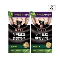 려 (품격의 단장) 자양윤모/우아채 염색제 12종 택1, 07 우아채멋내기 자연갈색5N X2