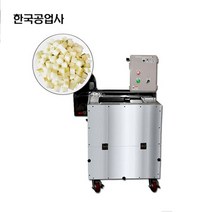 깍두기기계 깍두기절단기 무 무우 절단기 사각썰기, 선택05. 30mm