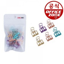 오피스존 델리 와이어 더블클립 혼합 32mm 6개입 78207AS