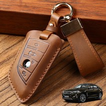 MF BMW F16 브루주아 스마트키케이스 가죽 키홀더, 자유문구, 브라운 BM-01