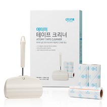 애터미 테이프 크리너, 1세트
