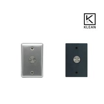 클린 스틸 조광기 1000W, 구로철판