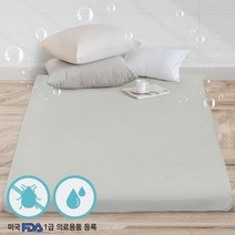 네이쳐리빙 피아블 라텍스 방수 매트리스커버Q (150x200x10cm), 그레이