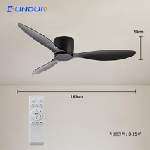 실링팬 미니실링팬 씰링팬조명이 있는 천장 선풍기 LED 팬 변신 6 22, 02 42inch without lamp