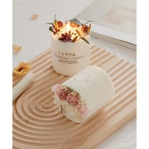 불면증해소/스트레스 불면증에 좋은 리얼 천연 아로마캔들, 자몽 맛