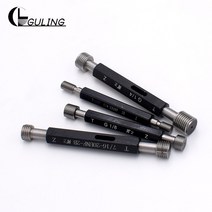 GULING Steel Mer-cury Gage 메트릭 미세 스레드 플러그 게이지 도매 M2 ~ M16, 06 M5X0.5  6H_01 1PCS