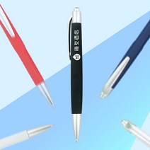 판촉용 각인 선물용 제작 볼펜 필기구 0.7mm