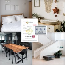 방염 어린이집 관공서 친환경 시트지 인테리어필름 필름지, 06. MC124 딥 그레이(방염)