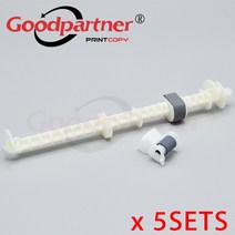 호환 프린터 수리 부품 5X 1466932 1447353 샤프트 홀더 롤러 RETARD ASSY 엡손 L800 L801 L805 L810 R270 R285 R290 R295 R36