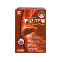 리버큐 포르테(밀크씨슬) 60캡슐 2개월분