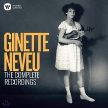 [CD] 지네트 느뵈 EMI 녹음 전집 (The Complete Recorded Legacy of Ginette Neveu) : 탄생 100주년 기념반