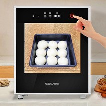 제빵발효기 빵발효기 제빵기계 가정용 반죽 식빵 발효 홈베이킹 제과제빵, 40L