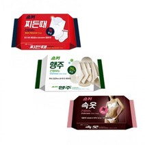 빨래 행주 속옷 비누 소키 주방 무궁화 세탁 표백 무공해 비누 찌든때 저자극, 소키 속옷전용비누