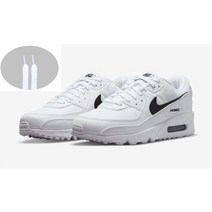 나이키 에어맥스 90 AH8011-101+화이트 신발끈