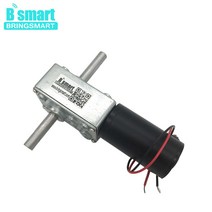 31zy 24 볼트 DC 듀얼 롱 샤프트 웜 기어드 모터 12V DC 감속기 모터 고 토크 반전 자동 잠금 자동 랙 모터, 24v 200rpm_package B