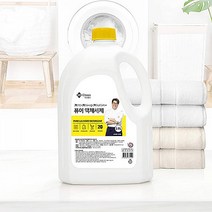 (박스판매)지오클린 퓨어 액체세제2.5L(4개입), Φ본상품Φ, !기본상품!