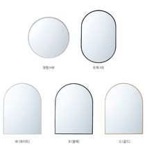 간접LED사이클원형거울/조명거울/원형/윈도우/팔각/망고/베네치안/패들/트랙/양타원/히든바스/타원형거울/욕실거울, 800mm, 히든블랙