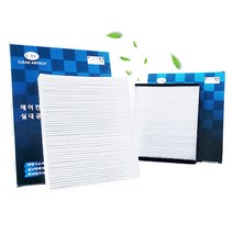 맑은 파티클 차량용 자동차필터, 026W-제네시스 DH/EQ900